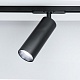 трековый светильник citilux тубус cl01t181n