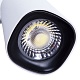 светильник на шине arte lamp a4563pl-1wh