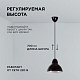 подвесная люстра apeyron 16-66