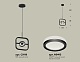 подвесной светильник ambrella light traditional (c9119, n8415) xb9119150
