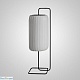 торшер imperiumloft sakari fl 229930-23