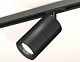 комплект трекового светильника ambrella light track system xt (a2537, c7402, a2071, c7402, n7011) xt7402021
