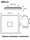 потолочный светодиодный светильник citilux старлайт смарт cl703ak81g