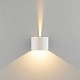 уличный настенный светильник elektrostandard blade 1518 techno led 4690389219160 a072097