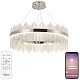 подвесная люстра natali kovaltseva innovation style 83161