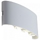 накладной светильник st-luce sl089 sl089.501.08