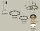 комплект подвесного светильника ambrella light techno ring xr92091110 (a9209x2, c9238, c9242, n8145, n8124)