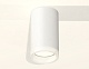 потолочный светильник ambrella light techno spot xs6322040 (c6322, n6245)