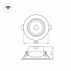 встраиваемый светильник arlight ltd-polar-turn-r80-5w warm3000 032857