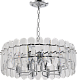 подвесная люстра rivoli jade 1045-308 б0061212