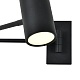 спот escada stigma 10282/1led black