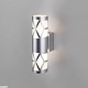 настенный светильник elektrostandard fanc mrl led 1023 серебро 4690389154294