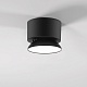 накладной спот elektrostandard smooth 25053/led a065461