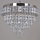 подвесная люстра reluce 08110-0.4-600 mx ch