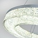 подвесная люстра modestyle ms.9020.600 cr