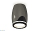 накладной светильник ambrella light techno xs1123020 (c1123, n7121)