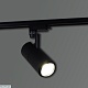 трековый однофазный светильник reluce 06720-9.3-001qy led20w bk