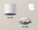 потолочный светильник ambrella light techno spot xs7510010 (c7510, n7020)