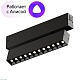 трековый светодиодный светильник denkirs dk8006-bk