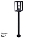 уличный светильник arte lamp belfast a4569pa-1bk
