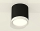 потолочный светильник ambrella light techno spot xs8142001 (c8142, n8112)