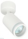 спот эра ol23 wh б0054396