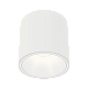 накладной светильник designled gw-8701-30-wh-ww 005243