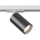 трековый светильник maytoni focus s tr020-1-gu10-wgf