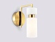 бра ambrella light high light heigh light lh56130