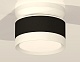 потолочный светильник ambrella light techno spot xs8102045 (n8901, c8102, n8112)