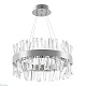 подвесной светодиодный светильник natali kovaltseva smart нимбы innovation style 83048