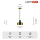 подвесной светильник lightera lucerne le130l-23grb