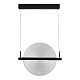 подвесной светильник st luce splendid sl6233.403.15