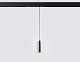 трековый магнитный светильник ambrella light magnetic 220v gl1432
