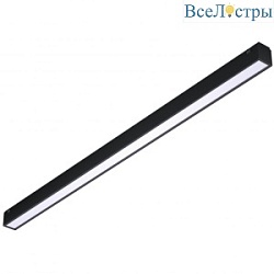 Трековый светодиодный светильник iLedex Technical Vision 4825-038-L485-24W-110DG-3000K-BK