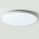 потолочный светильник ledtrec lt304-470