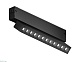 трековый магнитный светильник ambrella light magnetic 220v gl1342