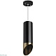 подвесной светильник lightstar rullo rp487131 (214487+590057+201431)