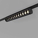 трековый светодиодный светильник elektrostandard alter 12w 4200k 85049/01 a062996