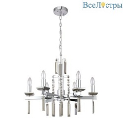 Подвесная люстра Crystal Lux Marron SP6 Chrome