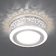 встраиваемый светильник gauss backlight bl083