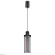 подвесной светильник f-promo hatt 4364-1p