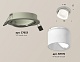 встраиваемый светильник ambrella light techno spot xc7653082 (c7653, n7170)