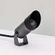 бленда arlight alt-ray-r48 (bk) 038160