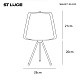 настольная лампа st luce pandora sl6127.314.01