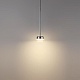 подвесной светильник odeon light hightech laslo 7151/10l