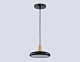 подвесной светильник ambrella light linetech comfort fl4839