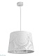 подвесной светильник toplight carol tl4030d-01wh