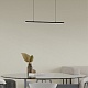 линейный подвесной светильник lightera james le107l-100b wifi