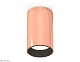 потолочный светильник ambrella light techno spot xs6326003 (c6326, n6111)